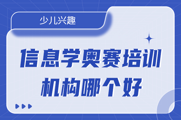 2024ϢW(xu)WِӖ(xn)C(gu)Ă?